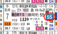 hc07201511-3