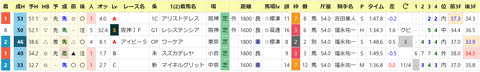 CapD20200316_7