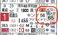 hc05253611-11