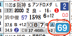 lhc07216311-11