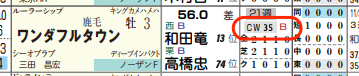 lhc05212311-5