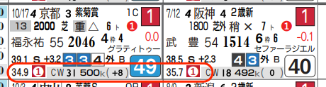 lhc06205711-8