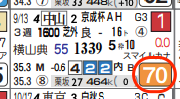 lhc06205511-4