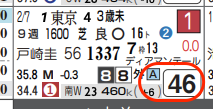 lhc09212111-9