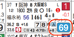 lhc07216311-7