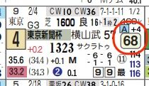 hc06243311-14