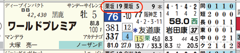 hc05214811-14