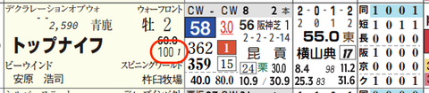 スクリーンショット_2022_11_25_11_54-2