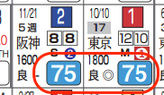 lhc06224911-12