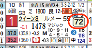 hc09215411-13