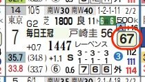 hc06262211-8