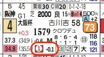 hc09264311-9