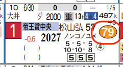 hc07216211-9