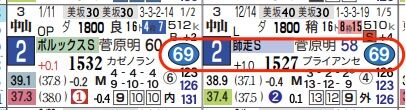 hc06263211-11