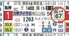 hc09231611-4