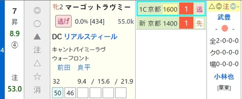 スクリーンショット_14-12-2025_13244_cyber-mm.jp