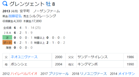 CapD20210804_8