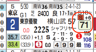 hc05214811-11