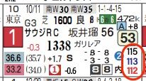 hc09263611-4