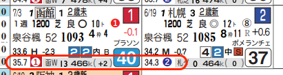 lhc02211511-11