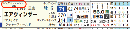 hc09203111-2