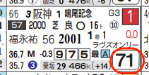 lhc08204211-11