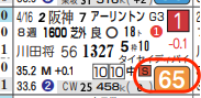 lhc05222611
