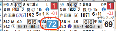 lhc07215211-10
