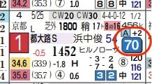 hc05253611-7