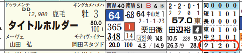hc05212c11-19
