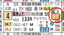 hc09251311