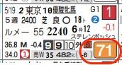 lhc08245411