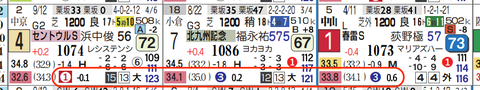hc06214911-6