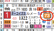 hc06202511-2