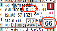 lhc09212a11-3