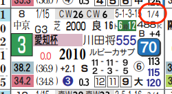 hc09222511-13