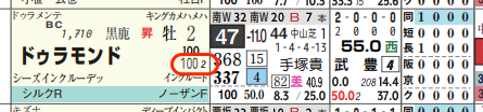 hc09206611-11