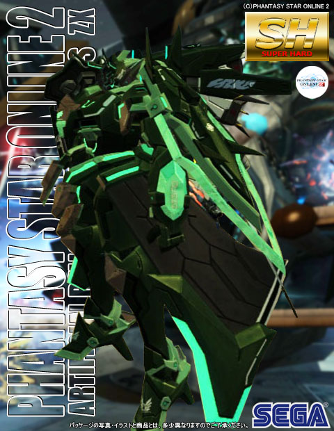 Mgプラモパッケージ風 Southのゲーム脳 Mgプラモパッケージ風 Southのゲーム脳