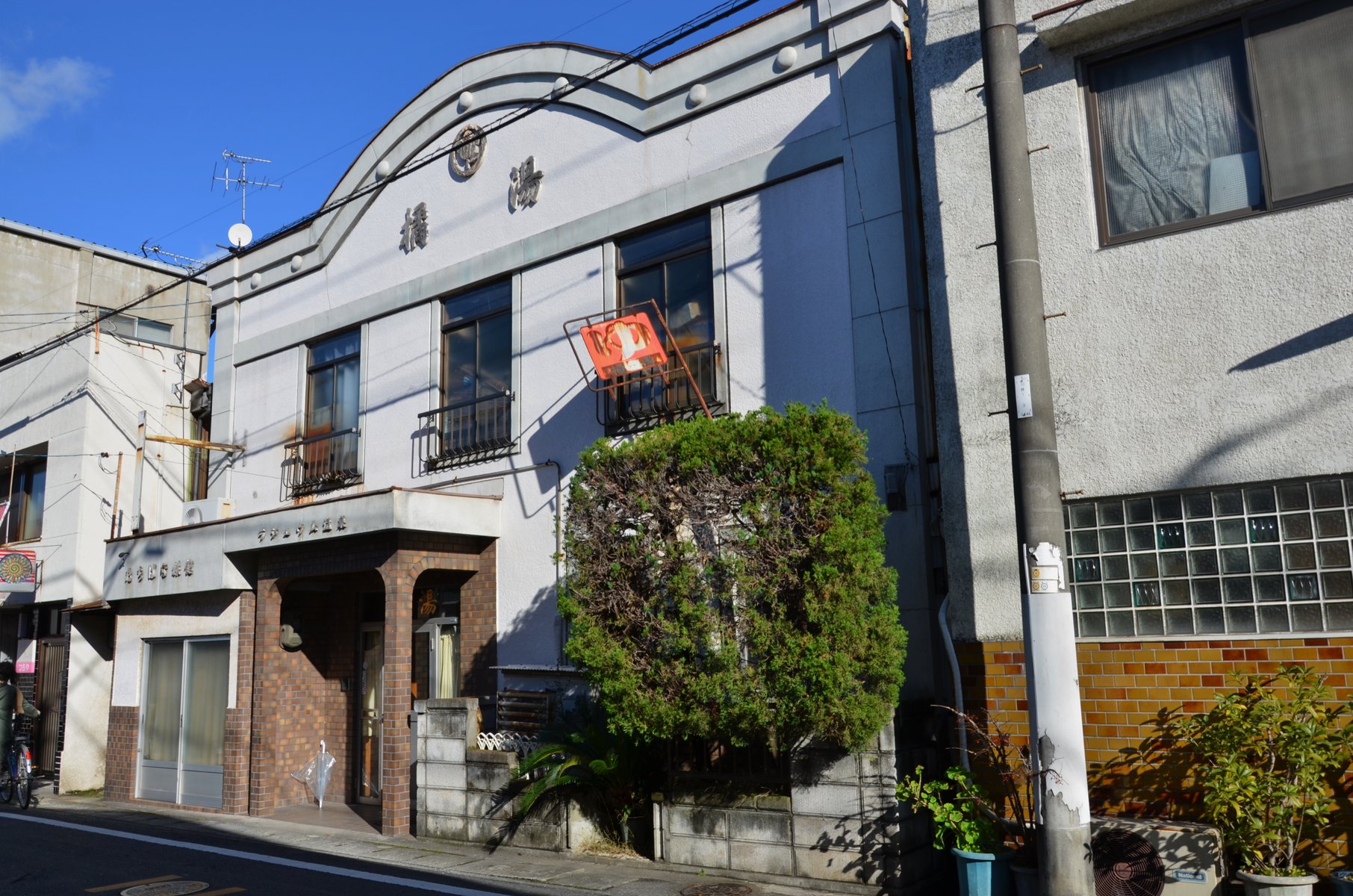 岡山県倉敷市 再々訪 続き 近代建築 レトロ建築その２ 町並み散策と近代建築