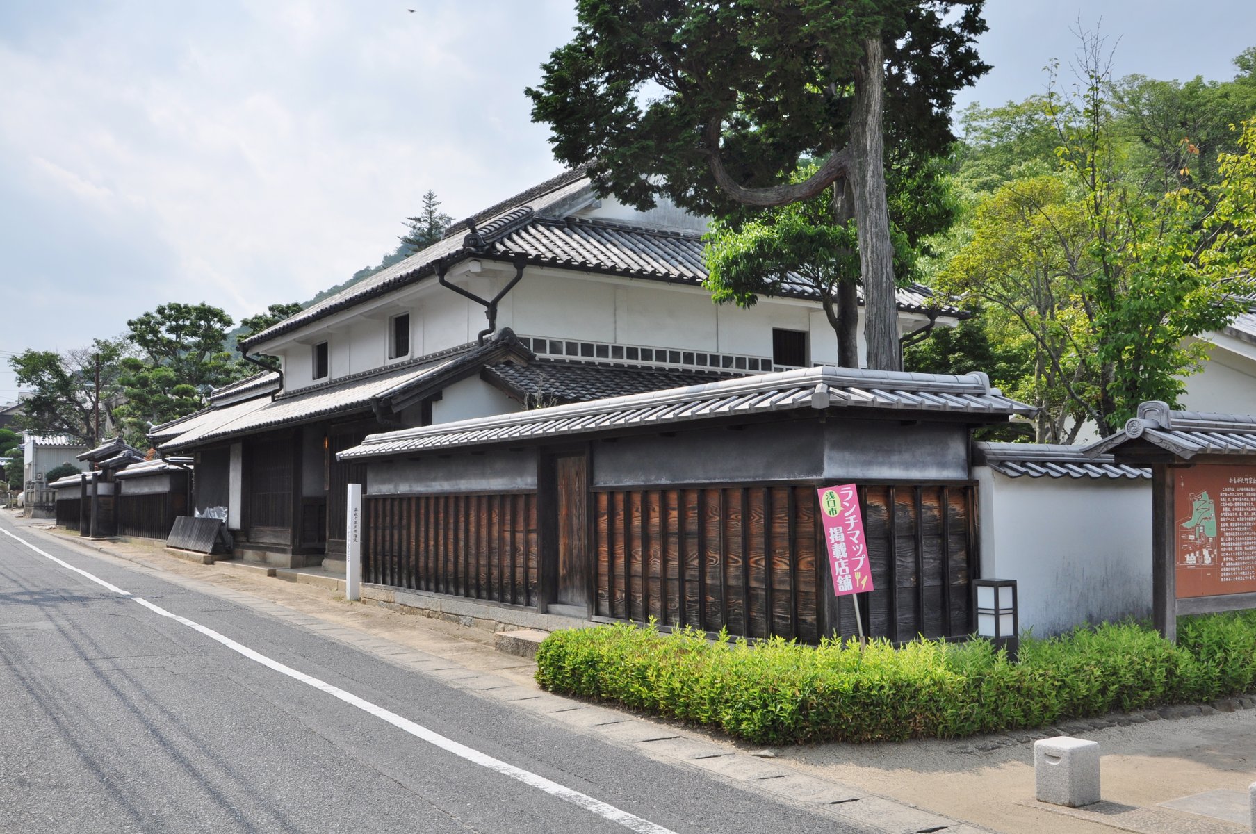 岡山県浅口市鴨方町 町並み 町並み散策と近代建築 岡山県浅口市鴨方町 町並み 町並み散策と近代建築