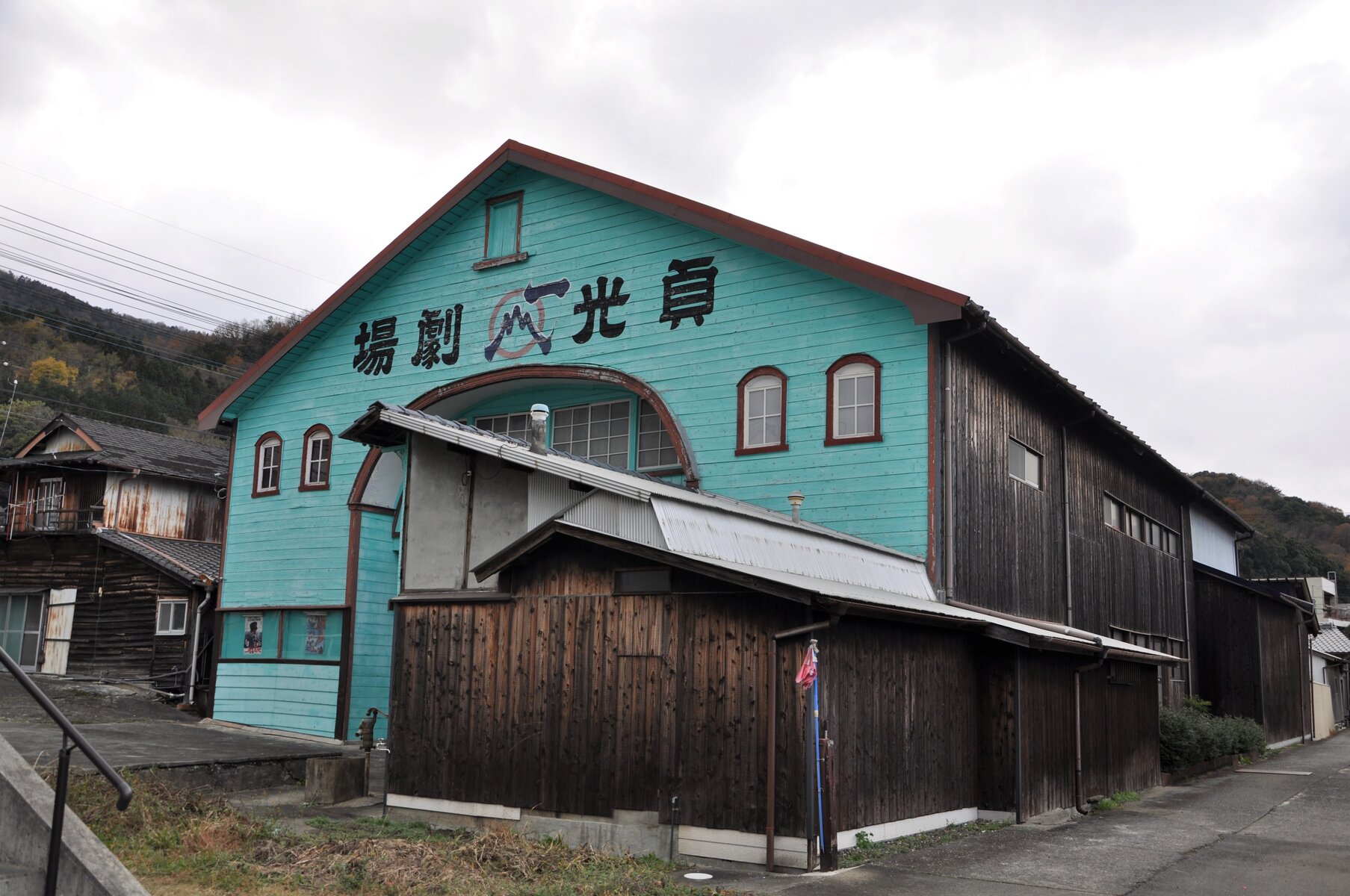 徳島県つるぎ町貞光 続き 貞光劇場ほか 町並み散策と近代建築