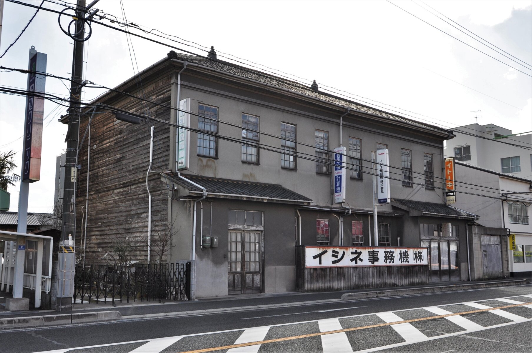 広島県尾道市 再訪 続き イシネ事務機 旧尾道警察署 町並み散策と近代建築 広島県尾道市 再訪 続き イシネ事務機 旧尾道警察署 町並み散策と近代建築