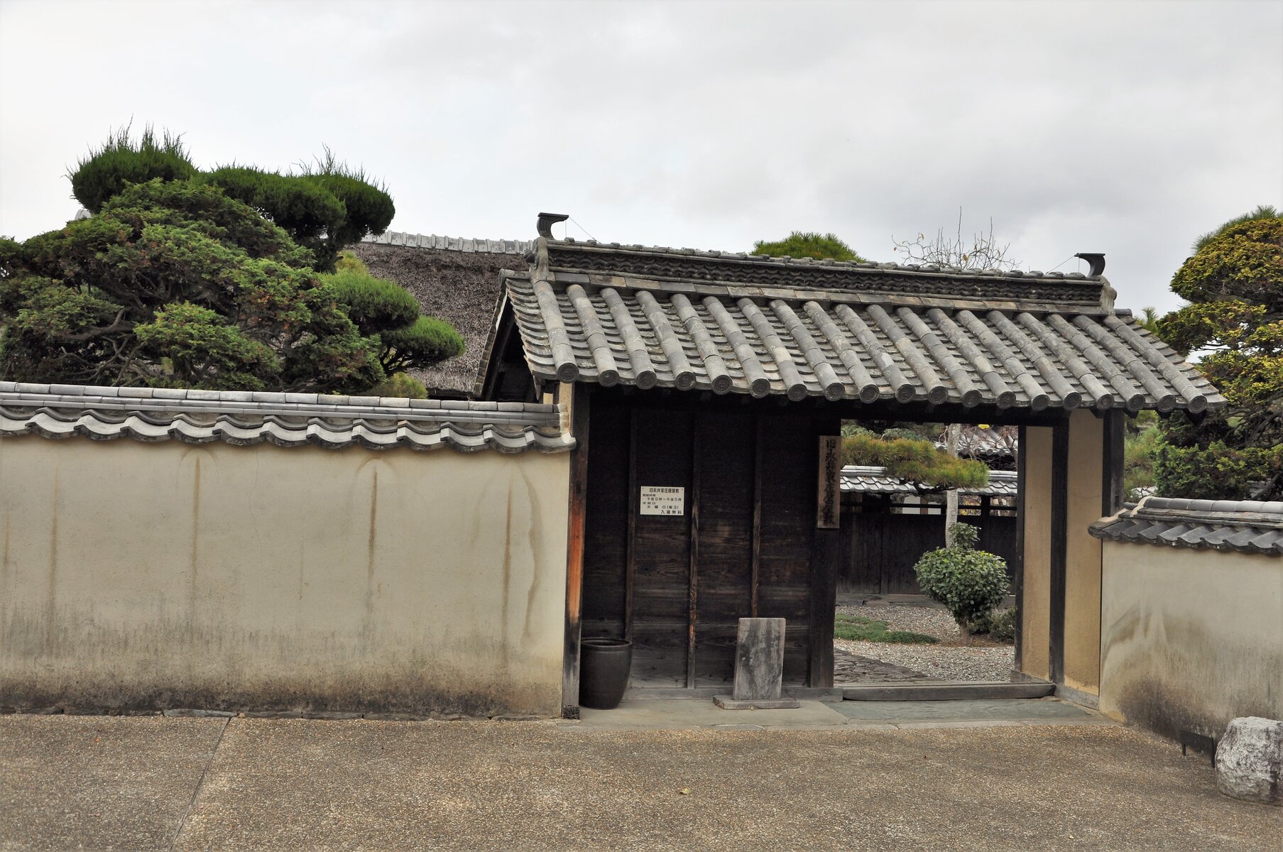 徳島県つるぎ町貞光 続き 旧永井家庄屋屋敷 町並み散策と近代建築