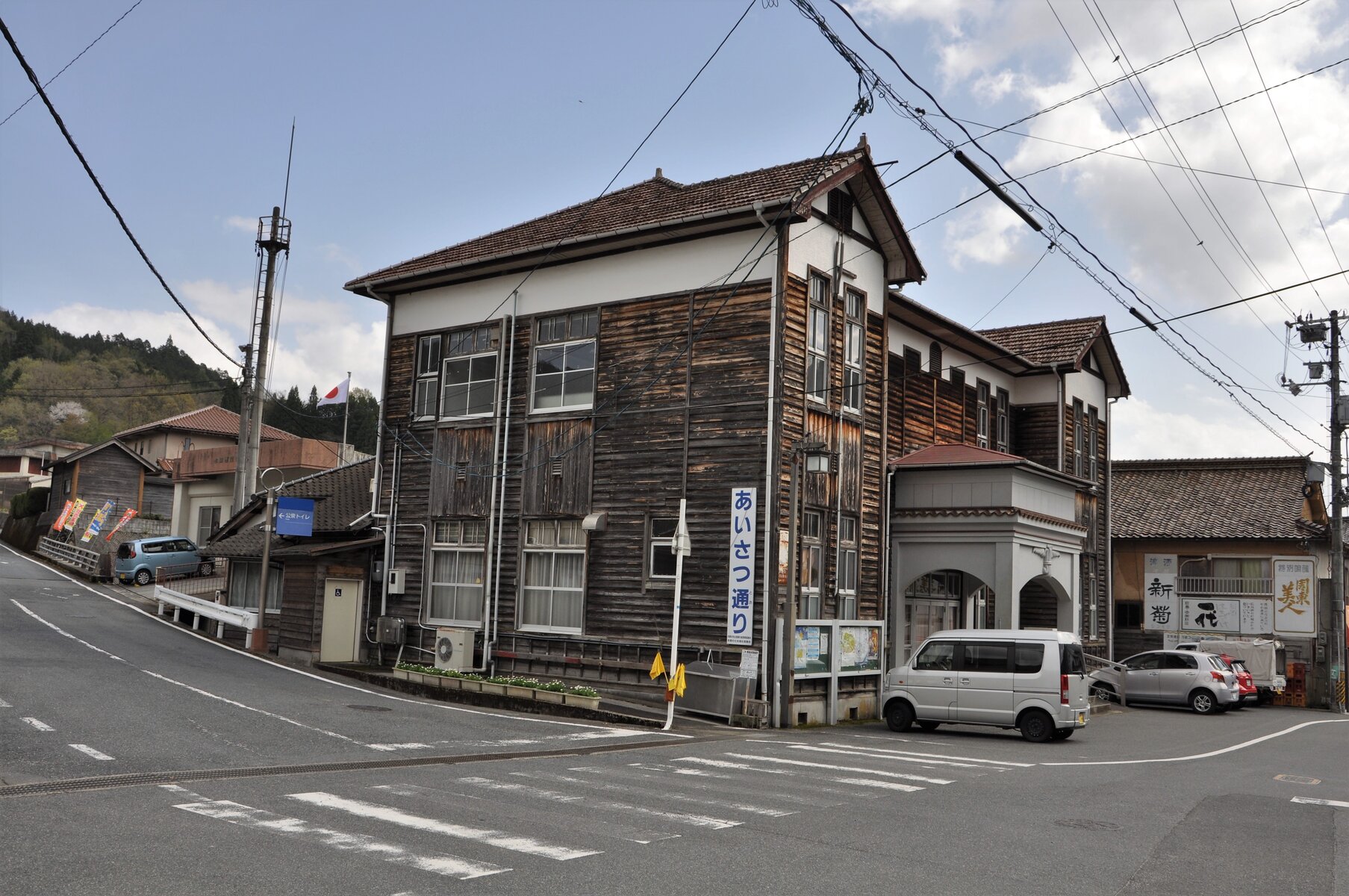 山口県岩国市本郷町 旧本郷村役場 : 町並み散策と近代建築