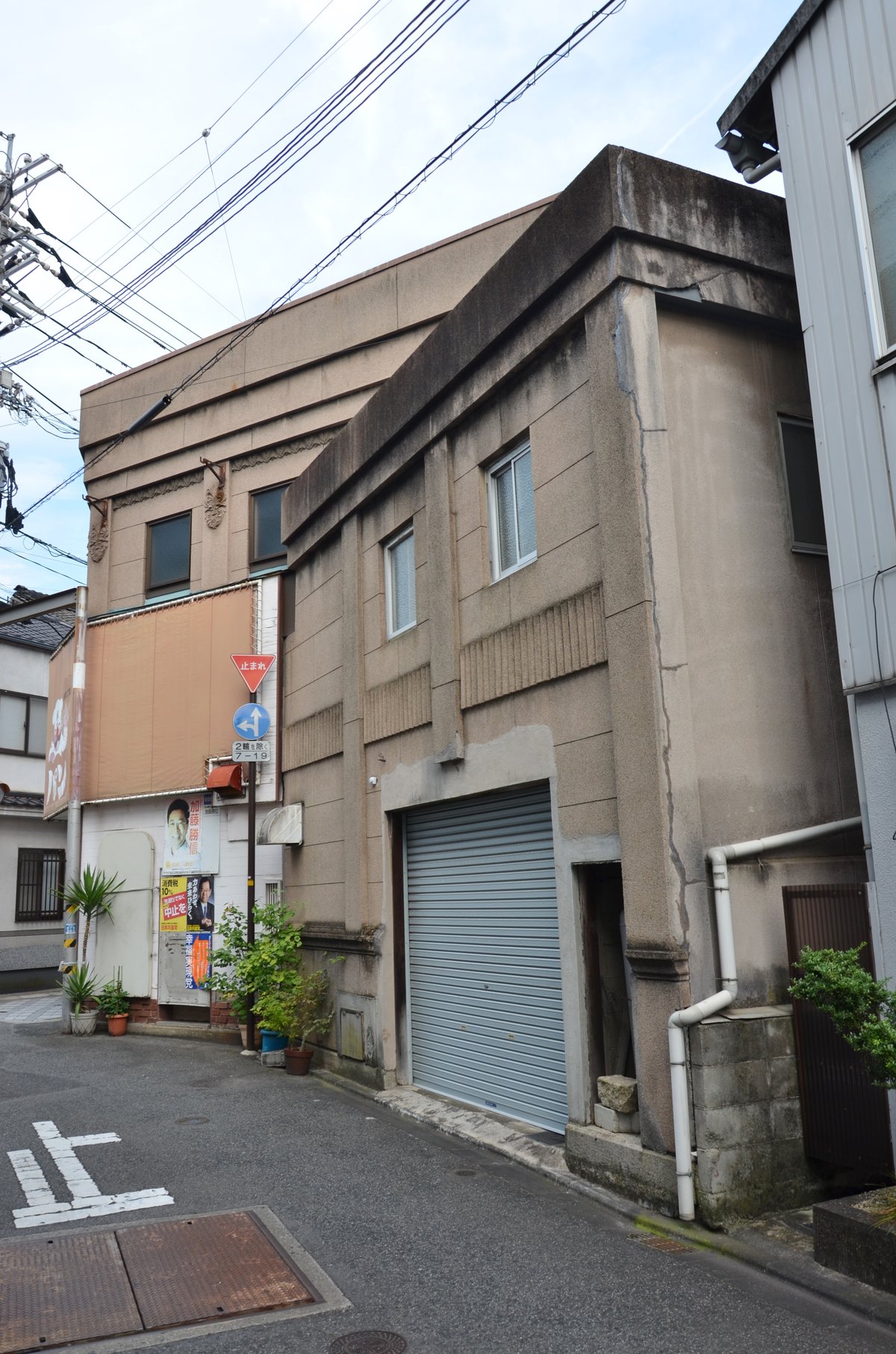 岡山県笠岡市 近代建築 レトロ建築その１ 町並み散策と近代建築