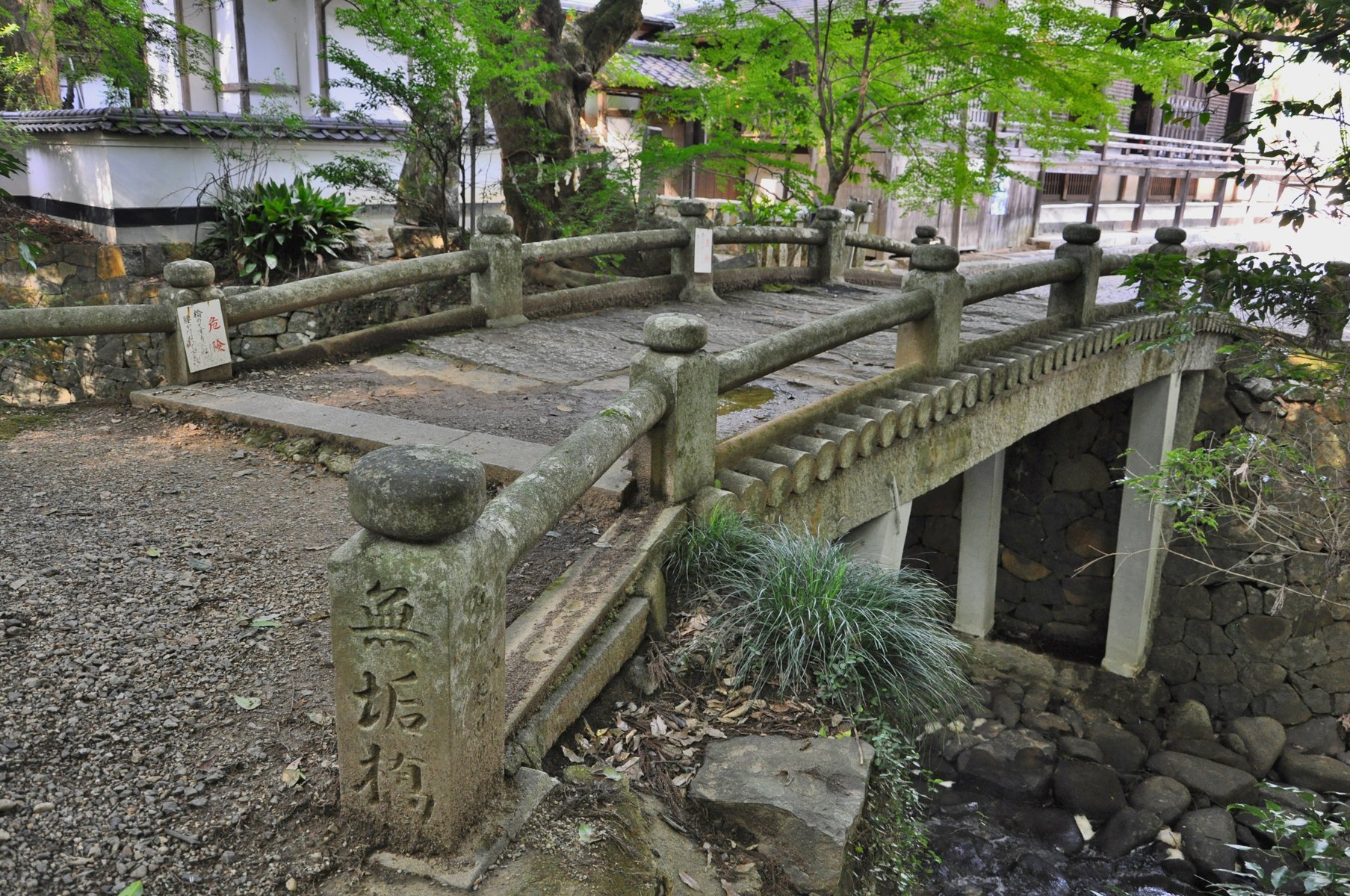 岡山県久米南町 続き 無垢橋ほか 町並み散策と近代建築