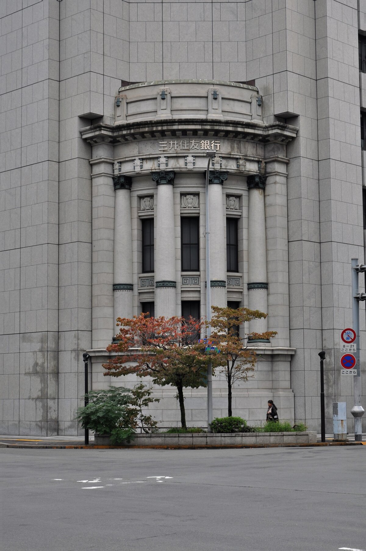 京都府京都市 烏丸通の近代建築、レトロ建築 : 町並み散策と近代建築