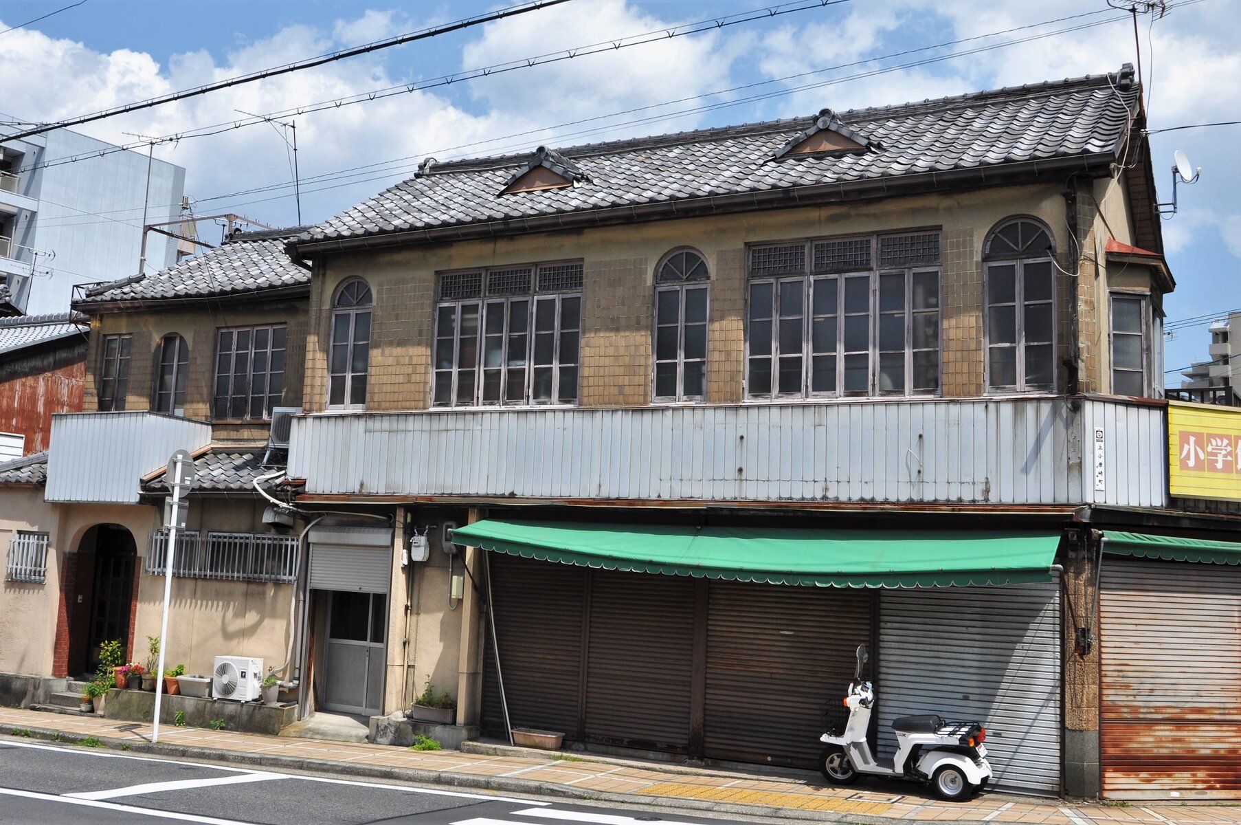 滋賀県大津市（続き） 街中の近代建築、レトロ建築その1 : 町並み散策