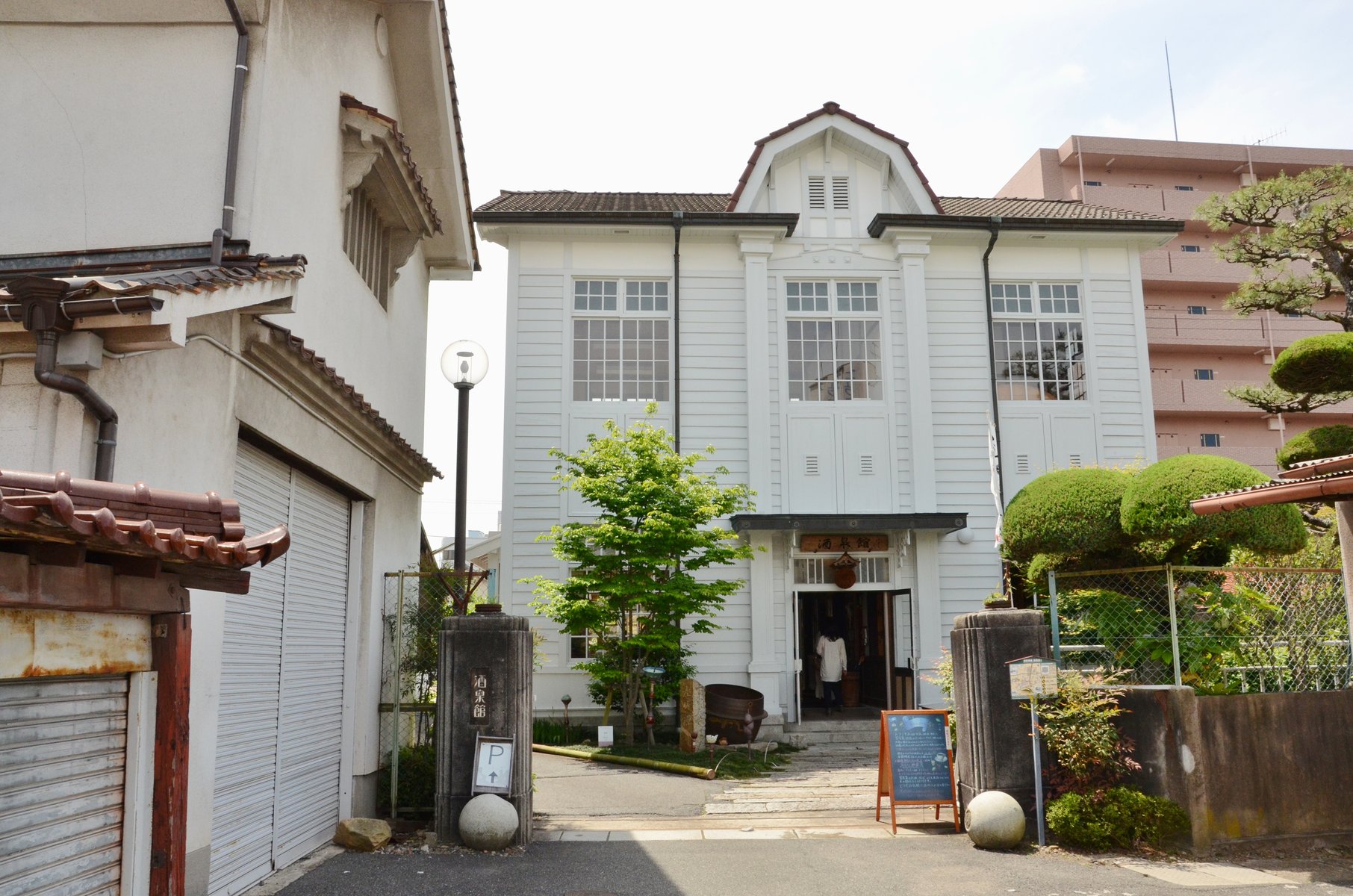 広島県東広島市西条 続き 近代建築 レトロ建築 町並み散策と近代建築