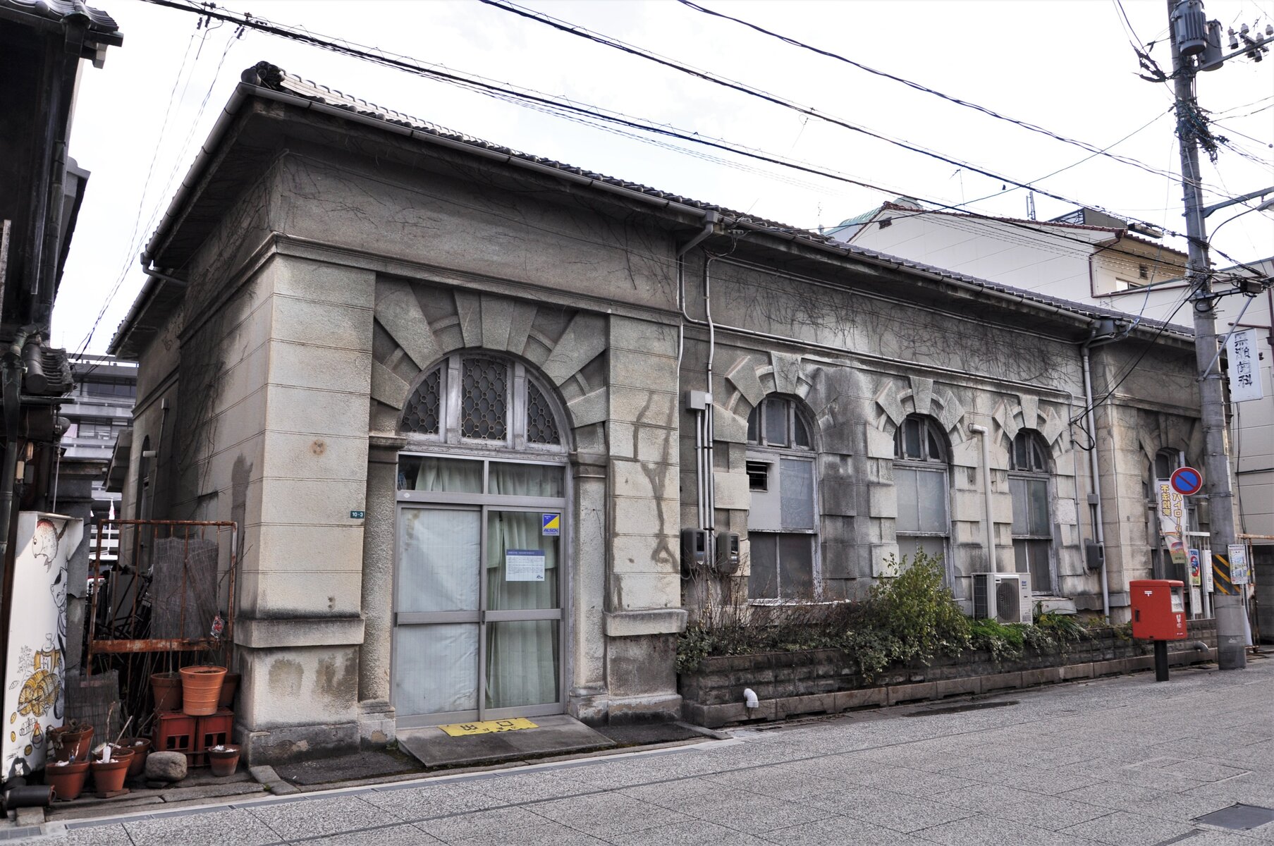 広島県尾道市 再訪 続き 旧住友銀行尾道支店ほか 町並み散策と近代建築 広島県尾道市 再訪 続き 旧住友銀行尾道支店ほか 町並み散策と近代建築
